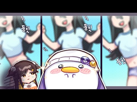 [코렛트] 영상도네의 순기능은 바로 이거징