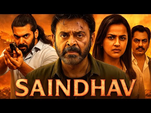 Saindhav Full Hindi Dubbed Action Movie | 2025 Venkatesh New Movies | Nawazuddin Siddiqui, Arya