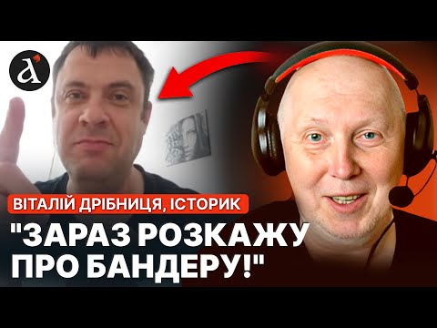 😮"НЕРВИШКИ ШАЛЯТ!" Розмова з українським військовим закінчилась фіаско