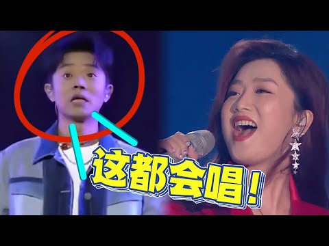 凤凰传奇音乐节首唱《等爱的玫瑰》，本以为是冷门歌，没想到燃炸全场！