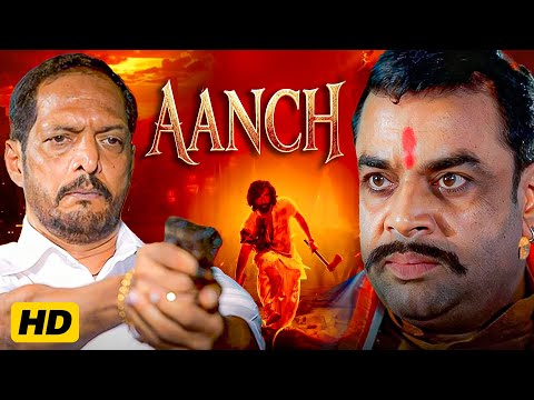 Aanch (2003) Full Movie | Nana Patekar | Paresh Rawal | Ayesha | Superhit Bollywood Action Movies