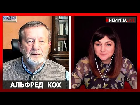 28. Искусство возможного, - Альфред Кох