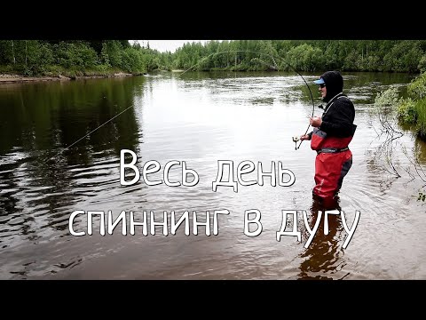 Эту рыбалку не забыть никогда/Самые крупные таймени сезона/Пришлось взять мощный спиннинг! #6