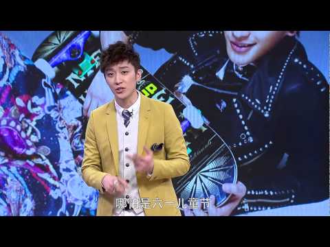 【优酷全明星 2015】EP12 | 乔任梁费心狂追陈乔恩 | 杨子姗/李治廷/郑元畅/徐静蕾/魏晨 | 优酷 YOUKU