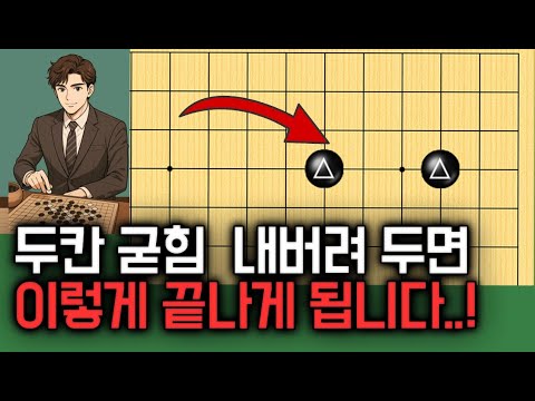 If you don't know this, you'll continue to struggle (two spaces solidified)