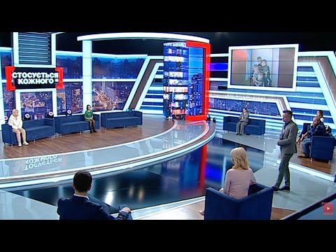 ЗАПРОПОНУВАЛА КОЛИШНЬОМУ ЖИТИ ВТРЬОХ З ЙОГО НОВОЮ ДРУЖИНОЮ |  #стосуєтьсякожного ПОСПІЛЬ| #данілевич