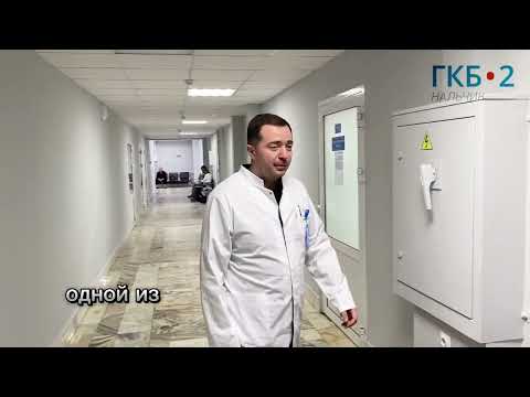 Уродинамическое исследование на аппарате Medetron DYNAMIC PROXIMA