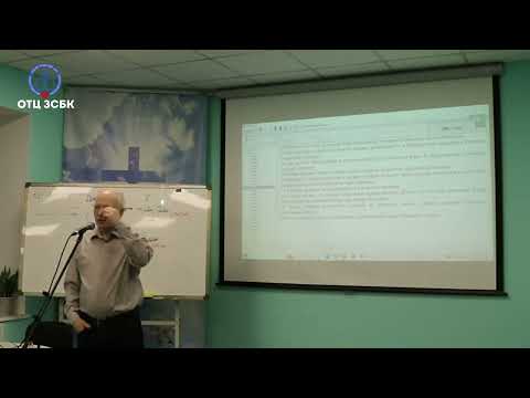 20. Рехвальд Г.Г. "Миссия церкви и благовестие по книге Деяний св. Апостолов"