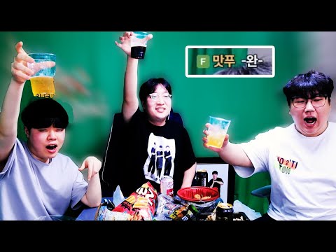 굿바이 클상도, 마지막 술먹방