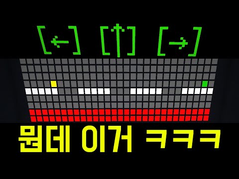 Something a bit unusual about the jump map ㅋㅋㅋㅋㅋㅋ(Minecraft)