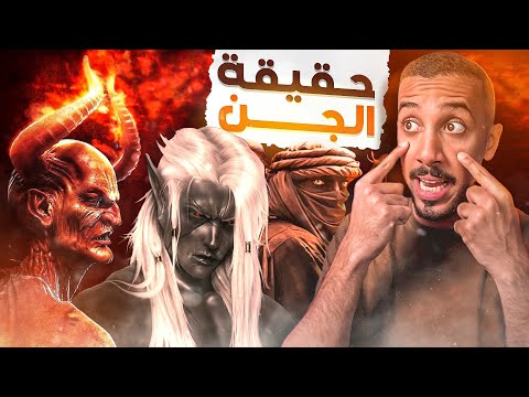 قصص عمر | اليهودي الذي سحر النبي محمد ﷺ !!