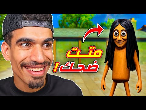 تونغ تونغ صار لديه شعر !!