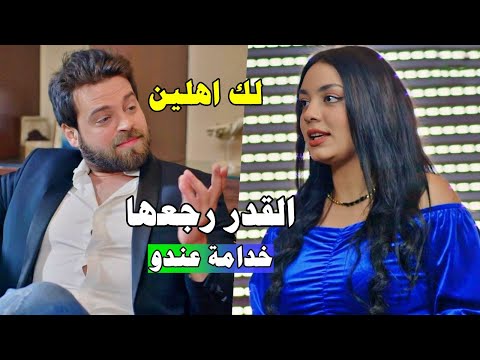 تركته بطريقة مهينة لانو فقير.. ولما راحت تدور ع شغل بيطلع هو صاحب الشركة! مجموعة من اللوحات المختارة