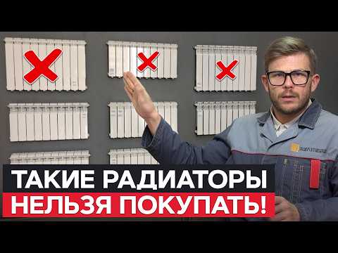 SALES PEOPLE WILL KEEP THIS OUT OF THE WORLD, BUT I'LL TELL YOU! / How to choose a CHEAP and RELI...