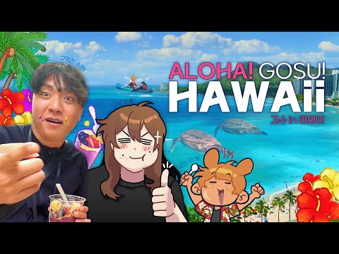 The greatest paradise on earth! Why with these guys... [Gosoo in Hawaii🌺]