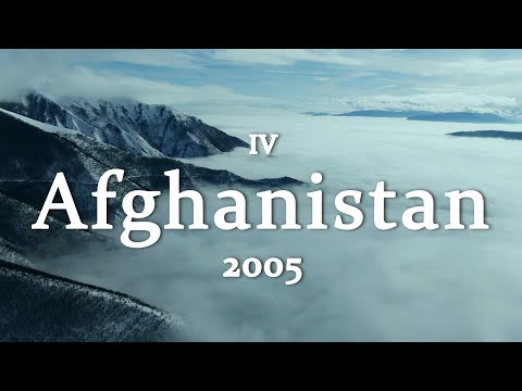 EP 4 OPERATION RED WINGS