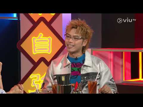 《晚吹 - 男人亂講嘢》 EP 8 - 男人與寵物