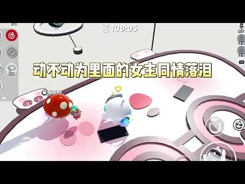 《我刨了自己的坟》我把自己的坟给刨了。我被闺蜜害死，爸妈却认她当干女儿。#小说#一口气看完系列 #玄学小说 #完结文 #文荒推荐#小说推文#爽文