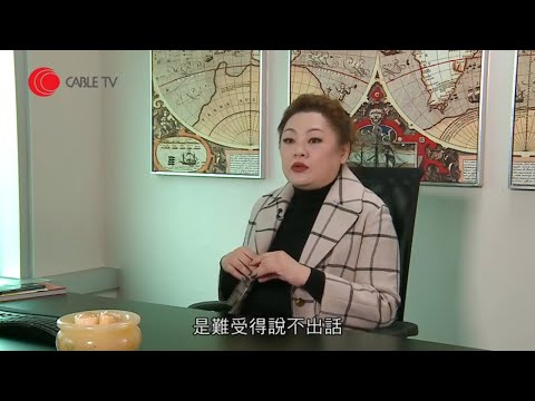 張慧敏Son姐談面對家人老去時的抉擇 母親去世難以照顧中風父親 －照顧者－陳曉蕾－有線電視