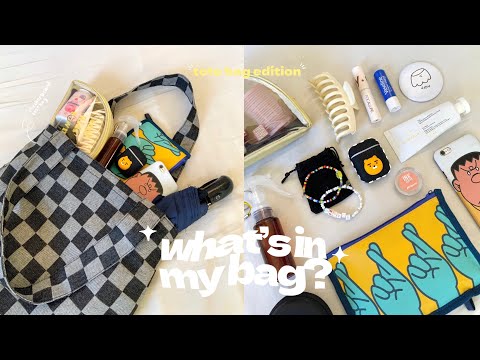 what’s in my bag? ☆.｡.:* 🌙 (minimalist, essentials)