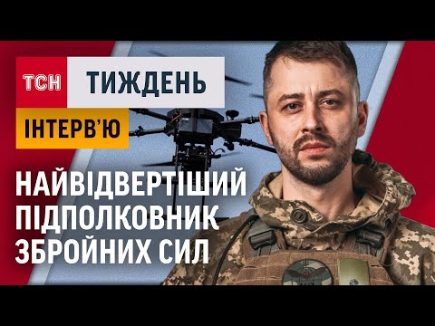 КИРИЛО ВЕРЕС: Ніколи не фантазував про кордони 91-го і 14-го» ІНТЕРВ’Ю БЕЗ ЦЕНЗУРИ/ ТСН.Тиждень