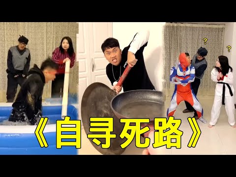 Bad luck Thai brother: brother spoofs Thai brother was found  Thai brother just want to fight back