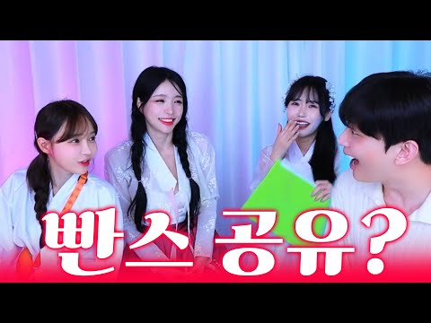 그 남자의 다용도 사각 팬티(?)