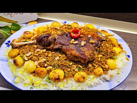 اكلة العيد باسهل واطيب طريقة فخذ مشوي بطريقتي