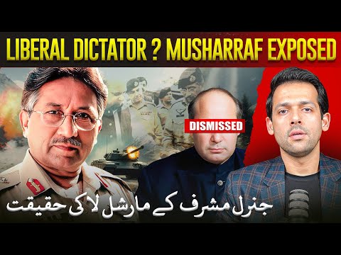 Hero or Villain? | The Legacy of Pervez Musharraf | Syed Muzammil Official