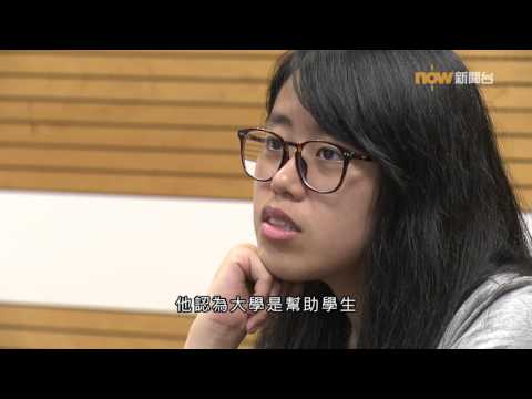 【經緯線】我不要學位 ﹣第69集