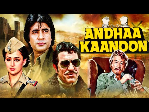 Andha Kanoon (1983) Full Hindi Movie 4K | Amitabh Bachchan, Hema Malini | Amrish Puri | Reena Roy