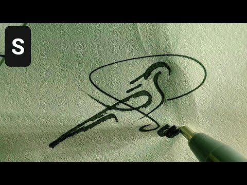 How to design your ownamazing signature|