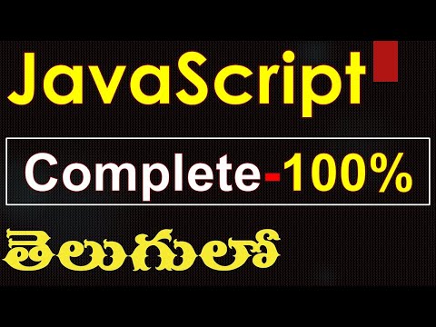 JavaScript web designing Complete course  in Telugu - java script full theory & practical