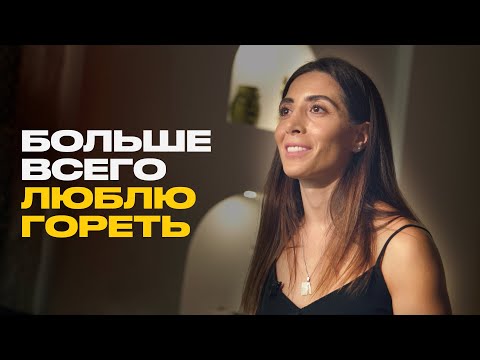 Каскадёрша об огне, драках, тигре и бутылках из сахара