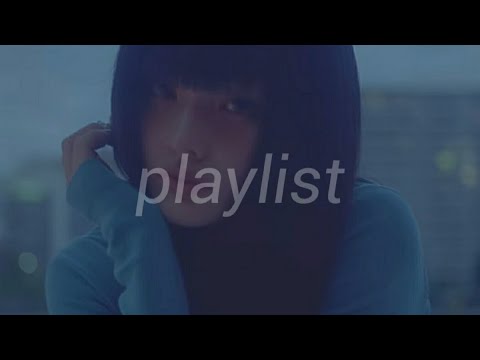 [𝙋𝙇𝘼𝙔𝙇𝙄𝙎𝙏] 난 느슨한 해파리가 좋아 | 몽환서늘 | 여돌플리