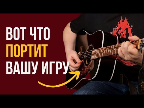 5 Most Dangerous Mistakes in Combat. Fix in 16 Minutes