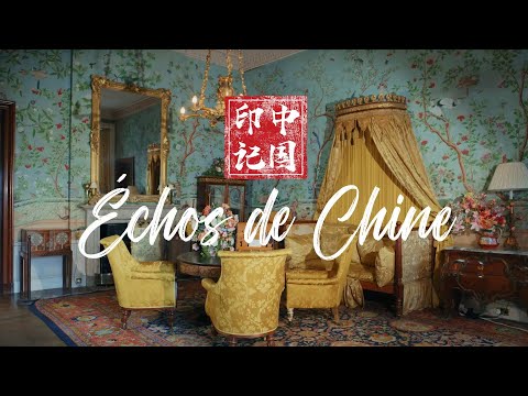 (French) Echos de Chine 03: Papier Peint
