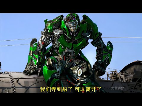 變形金剛找到新的超帥代言人！痞帥到爆了，秒殺所有偶像 #电影 #电影解说 #影视 #影视解说 #剧情