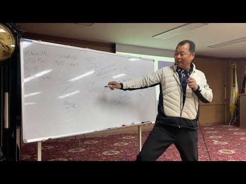 보은대추대학 2편