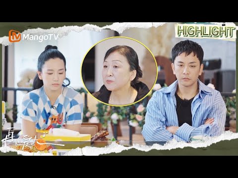 EP7精彩看点：何美延婆婆评何美延对三个孩子不上心？ 直言梁淞何美延是无中生有的吵架 | 再见爱人5 See You Again S5 | MangoTV