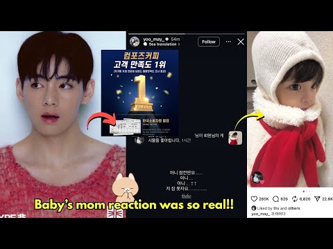 Aww Taehyung liked this little baby’s instagram post 😭 Taehyung effect is seriously unmatched!!