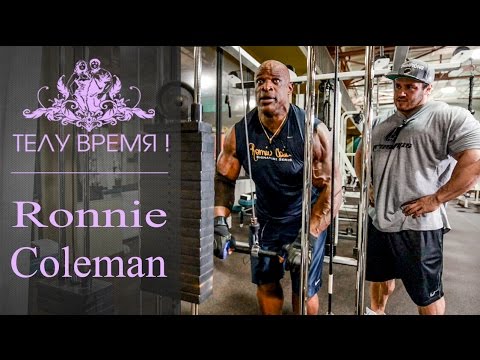 BODY TIME! Andrey Skoromnyy and Ronnie Coleman.