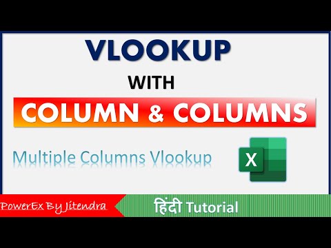 How to use Vlookup with Column and Columns Function in Excel | Multiple Columns Vlookup