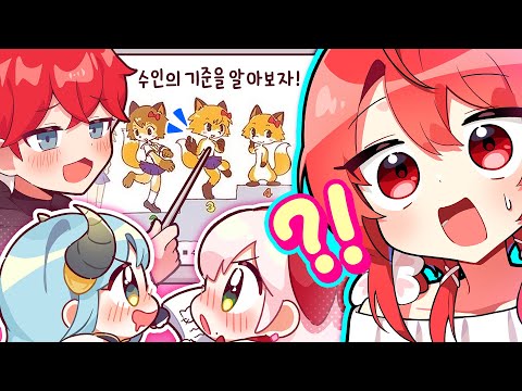 【Flowerpin】The real reason people are crazy about "Inoe"? I listened to Abyss' lecture.