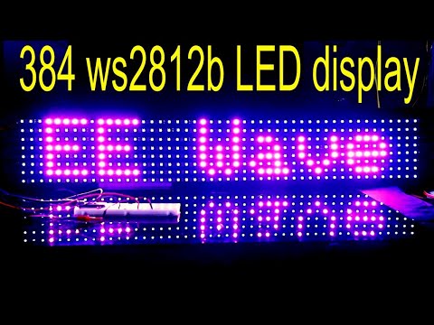 ws2812b display | 48x8 RGB Display