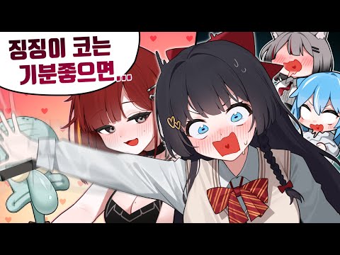 우리 아이돌이라고...! 【유니버스 그림 맞히기 합방】