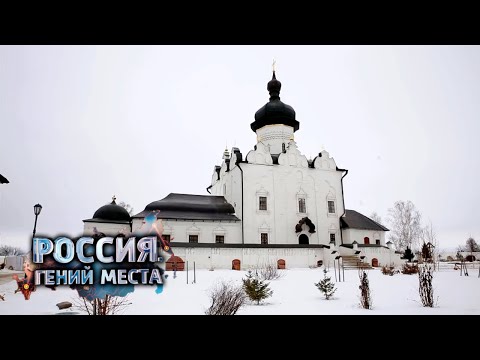 Татарстан. Россия. Гений места 🌏 Моя Планета