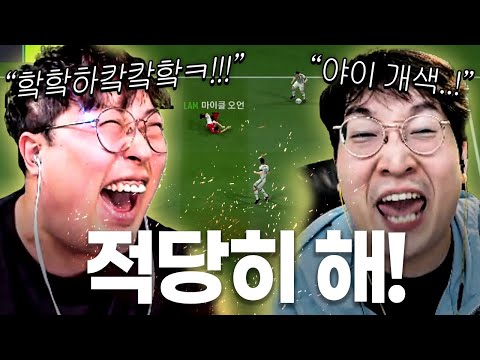 거울치료 ON.. 내가 미안해;; 잘못했어 다시는 안 깝칠게..!