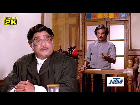 படிக்காதவன் சூப்பர் ஹிட் செண்டிமெண்ட் நிறைந்த காட்சிகள் | ரஜினிகாந்த், சிவாஜிகணேசன், Padikathavan 2K