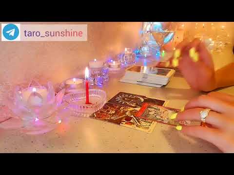 ☀️He is ANGRY🚨 Your Position Makes Him Angry🤯⚠️ What Admires Him About You⁉️❤️